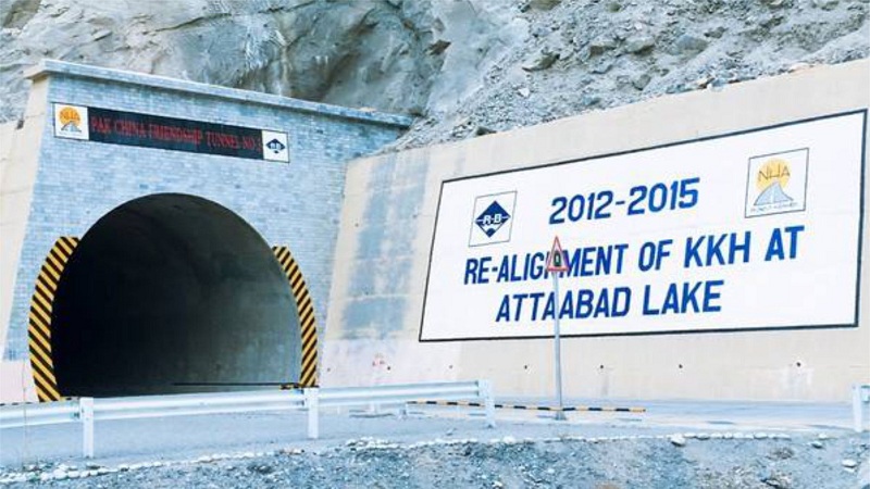 Serving China Pakistan Economic Corridor:Pakistan KKH highway project