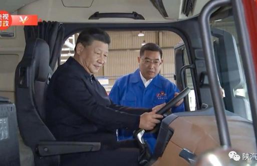 Presiden Xi Jinping dengan Shacman